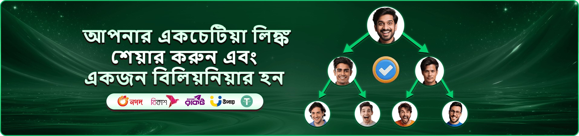 rk11 ক্যাসিনো ও rk11 স্লট প্রমোশন